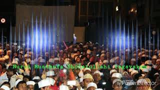 Nurul musthofa Sholatullahi taghsyakum