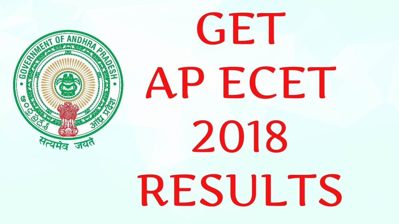 ap ecet 2018 results || ap ecet official website