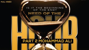 Signs of the Hour | Complete Lecture