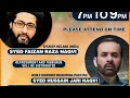 Ashra-E-Sajjadia|2nd Majlis e Aza|Allama Faizan Raza Naqvi|Anjuman e Ghulaman e Dar e Abbas(A.S)|