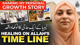 Sharing My Personal Growth Story Healing On Allahs Time Line Iram Bint Safia