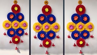 DIY Wallhanging Making Ideas / How To Make Wall Hanging / Easy Paper Craft Ideas /Paper Craft Ideas