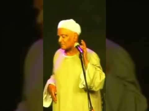 الشيخ أحمد برين
