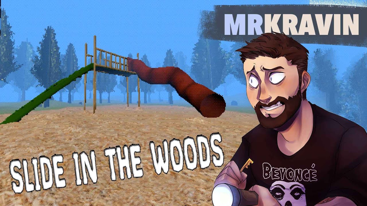 Я НАШЕЛ ГОРКУ В ЛЕСУ...