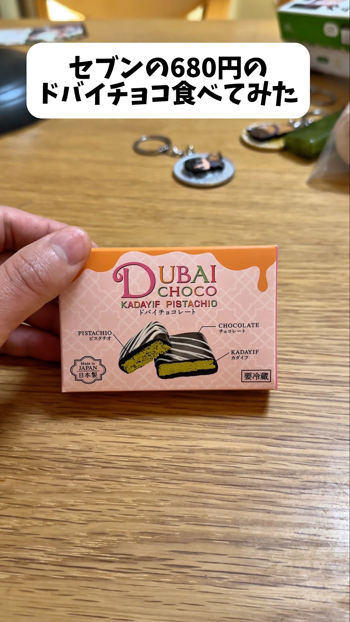 My honest thoughts after trying Seven's 680 yen Dubai chocolate