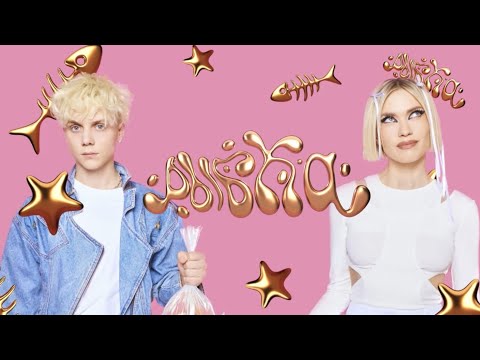 Ваня Дмитриенко и Моя Мишель - Рыбка (Lyric Video)