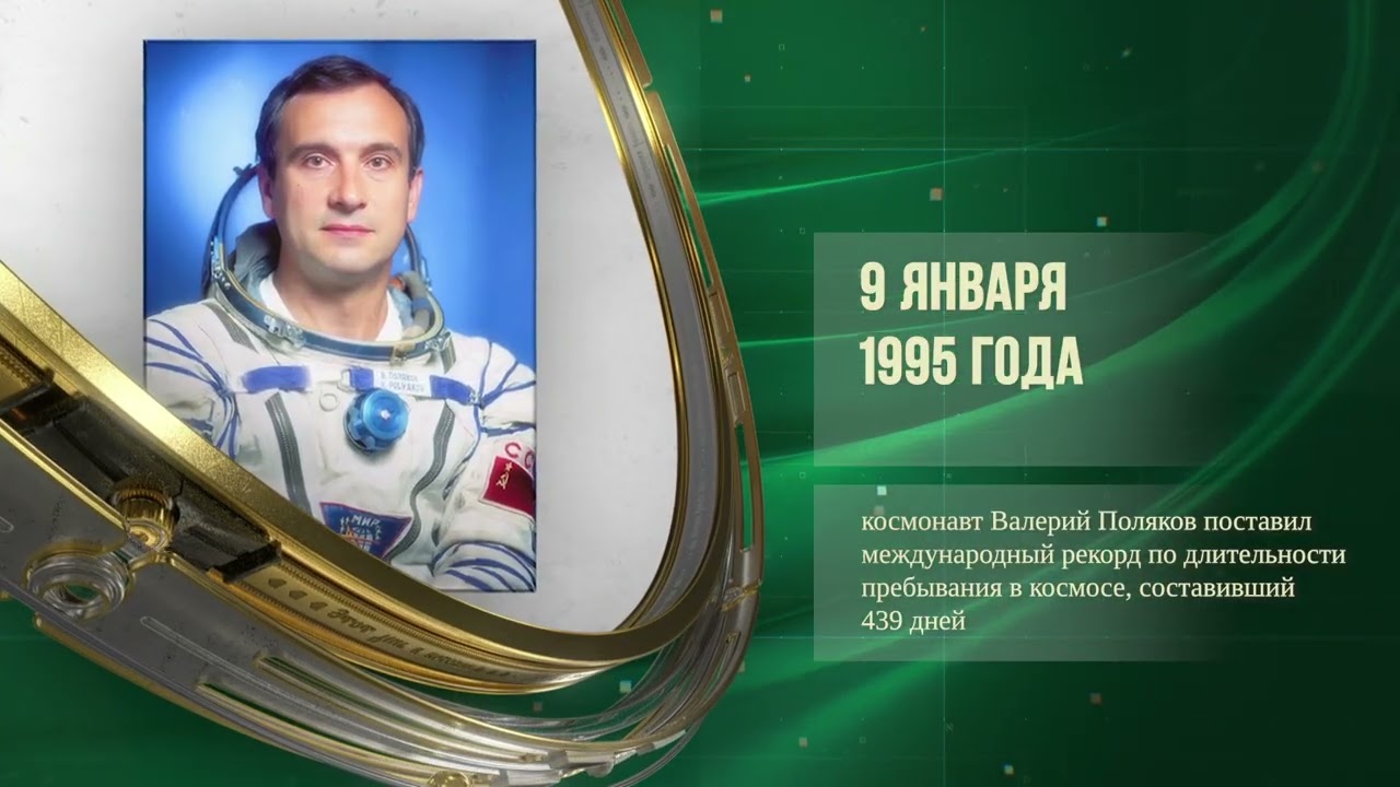 Сражение у Эрестфера (1702) - Архиепископ Тихон (1855-1919) - Эдуард Колмановский (1923-1994)