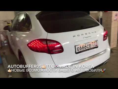 Автобаферы® ТТС КОРЕЯ