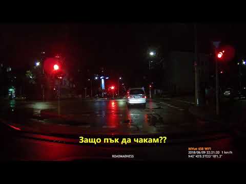 Сам си определя