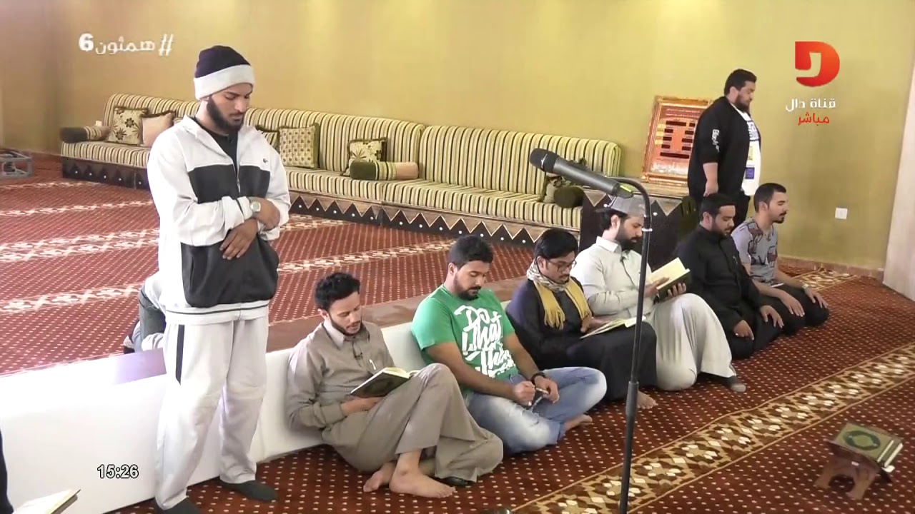 العصر | #همثون6