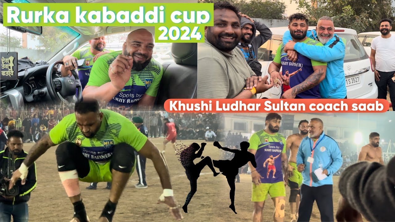 Rurka kabaddi cup 2024 | sultan khushi ludhar aman lopo | Shahkot Lions 🦁 | vlog