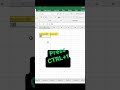 Subscript Superscript Serial number in excel 🚀🔥#trending #viral #productivity #msoffice #fps #reels
