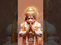 Balwan hanuman🌺#hanuman #bajrangbali #ram#haBalwannuman #shortsvideo #ytshorts#bhakti #bhaktivibes