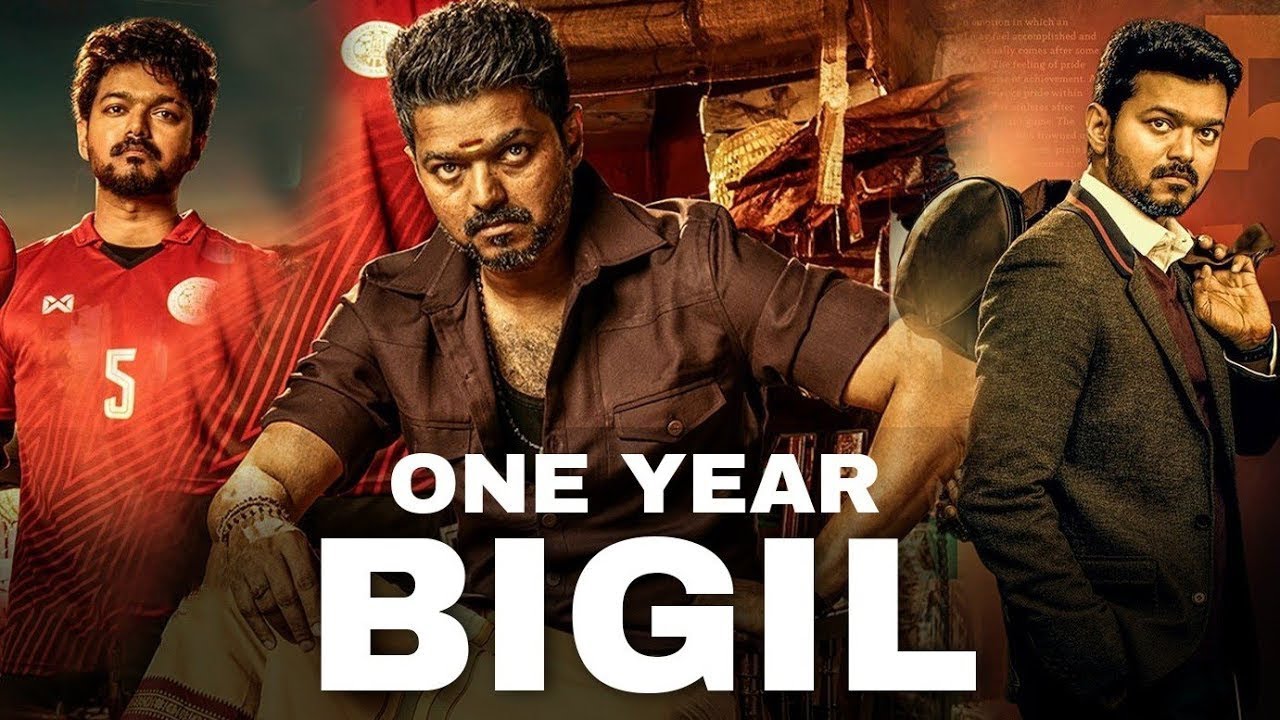 One Year Of Bigil ||  Whatsapp Status