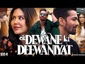 Ek Dewane Ki Deewaniyat Movie review fact and story breakdown|Harshvardhan Rane|Sonam bajwa 