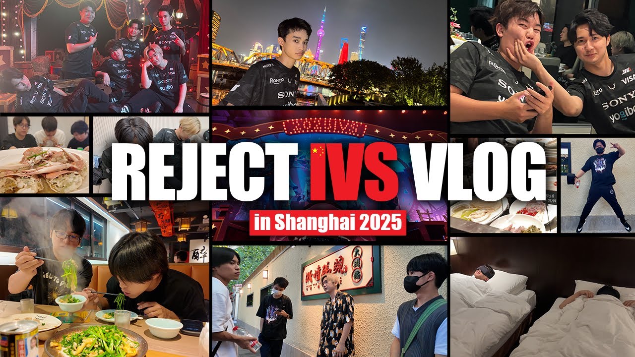 [VLOG] 上海でのREJECTメンバーの過ごし方をお届け！│