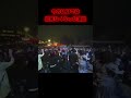 今やったら常連がブチギレる瞬間【ホラーナイト】#shorts #USJ