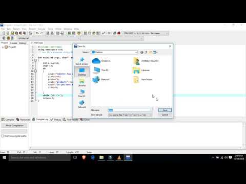 How to Print the product in C++ || Using  Do While Loop