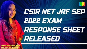 BIG UPDATE | CSIR NET SEP 2022 EXAM RESPONSE SHEET RELEASED | HOW TO CHALLENGE THE ANSWER KEY