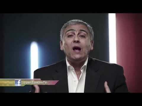 The Relationship Between Reason and Faith (1) - Rev. Dr. Sameh Maurice - Truth in a Minute