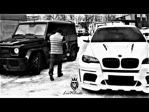 ♛Всю Дорогу Level Up♛ (Премьера 2023♫)