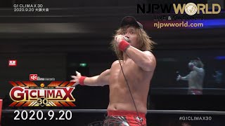 Tetsuya Naito wins a thriller against Hiroshi Tanahashi! |G1