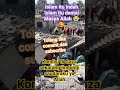 viral kondisi Gaza terbaru pengen mewek #muallaf #fpy #hijrah