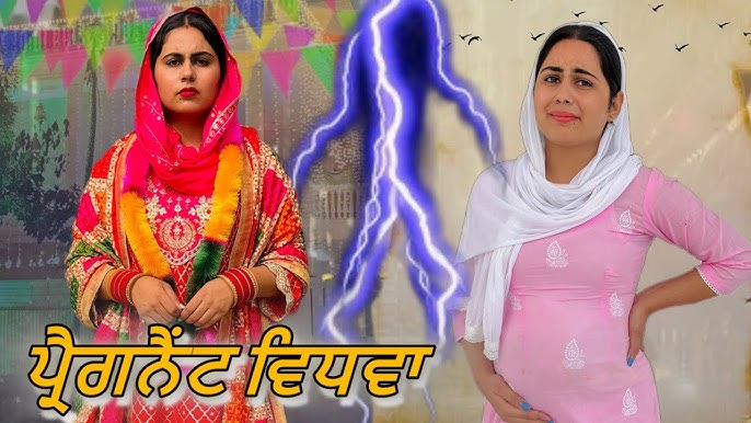 PB - pregnant Vidhva