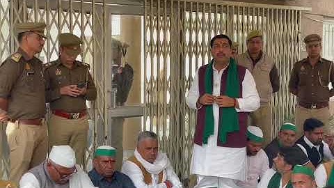 भारतीय किसान यूनियन ने मांगो को लेकर कलेक्ट्रेट पर किया प्रदर्शन कर सौपा ज्ञापन #protest #bku #news 