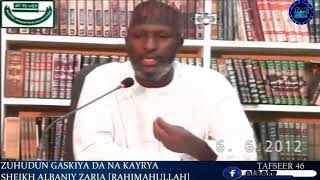 Zuhudun Gaskiya dana Ƙarya: Sheikh Albaniy Zaria Rahimahullah screenshot 5