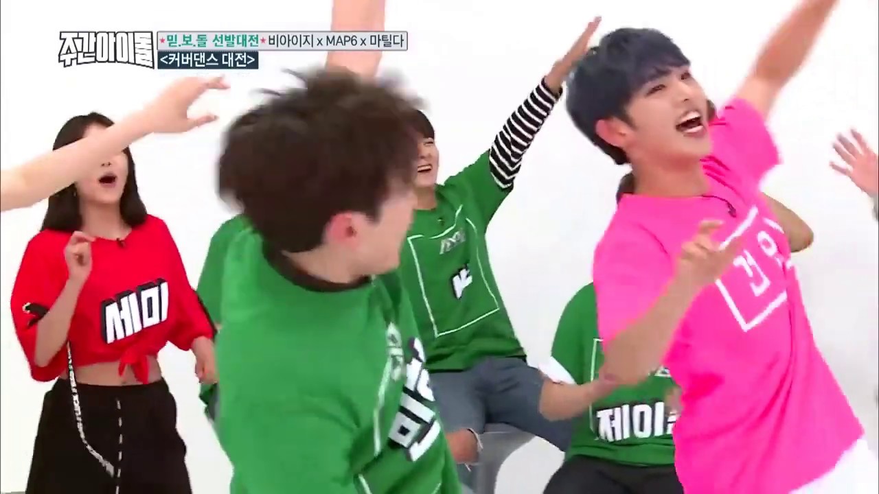 Beast/Highlight's Fanboy/Fangirl #Part3