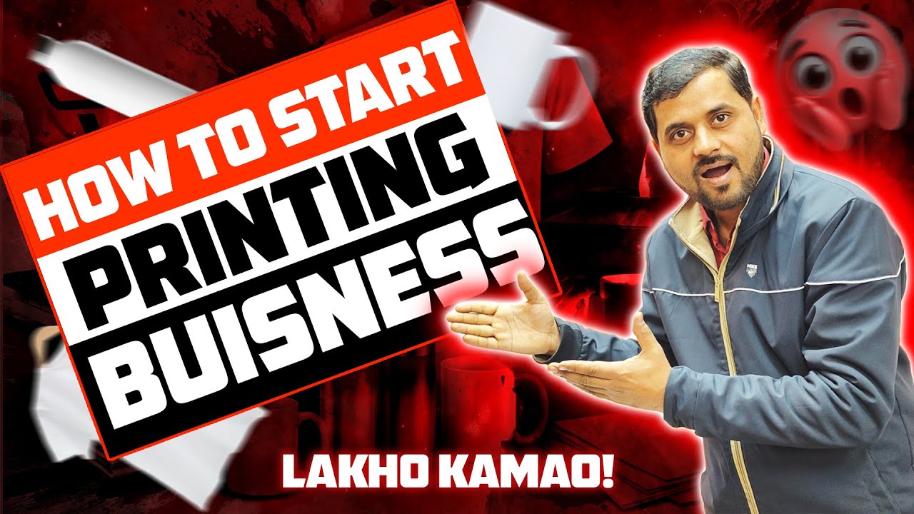 How To Start Sublimation Printing Buisness in Low Investment || Step By Step (No Experience!)