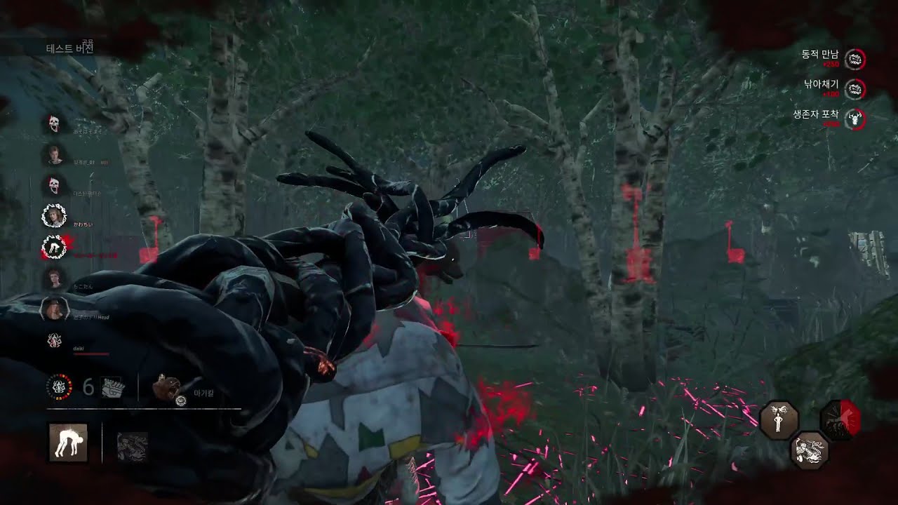 [데바데 2대8] 정보) 살인마는 벽 취급이다