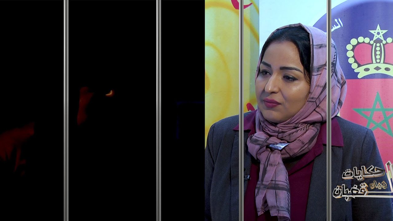 محكومان بالإعدام يرويان تفاصيل جريمتيهما وهكذا ينتظران تنفيذ الحكم