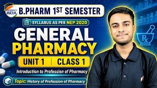 Information History Of Profession Of Pharmacy | General Pharmacy | Sem - 1st | class - 1 | Unit 1 | B.Pharm News
