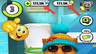 How to hack my tom easily screenshot 4