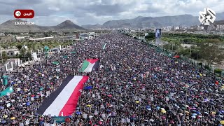 اليمن.. مئات الآلاف يتظاهرون في صنعاء دعما لغزة تحت شعار 