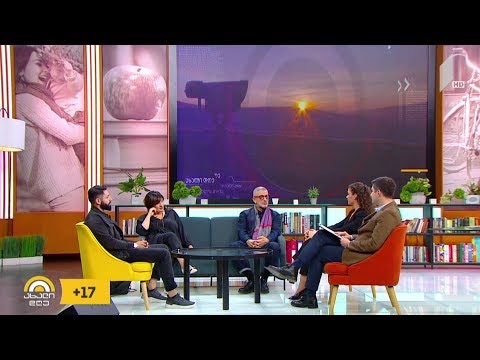 #ახალიდღე ახალი მუსიკალური პროექტი „კვინტესენსისა“ და ქართველი მუსიკოსების მონაწილეობით