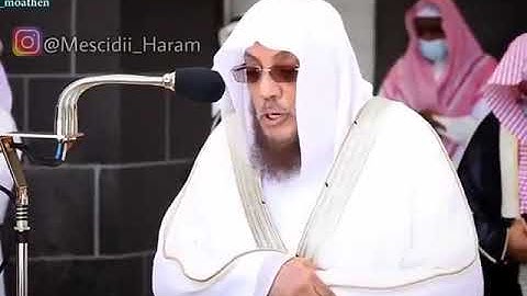 سورة الاعلى القارئ اسامة خياط