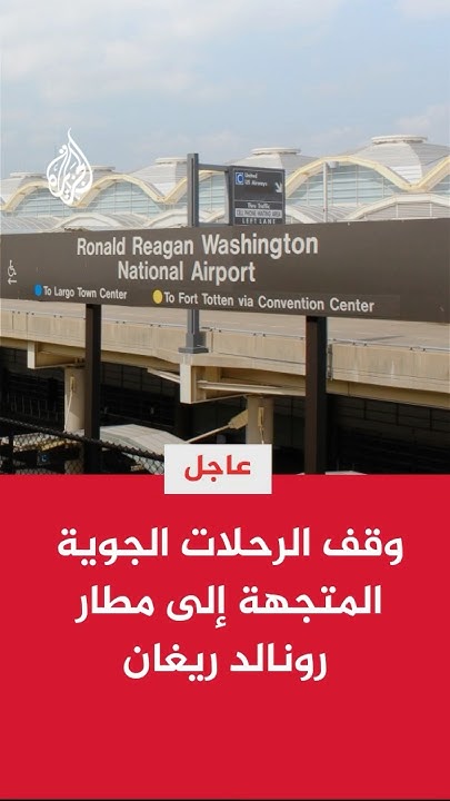   :          
 - نشر قبل 6 دقيقة