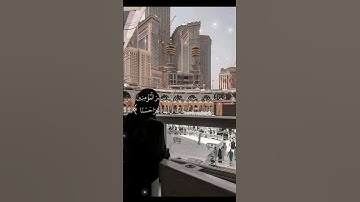 اللهم في يوم الجمعه اجعلنا اسعد خلقك🙏🌹 سورة الكهف (حالات واتس اب دينيه)