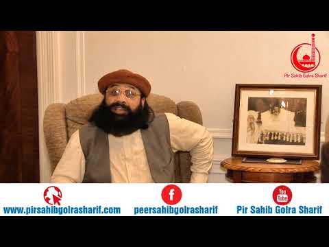 Azmat E Syeda E Kainaat Conference   Golra Sharif   UK Broadcast