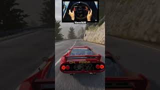 Flat-12 🚗🔊
