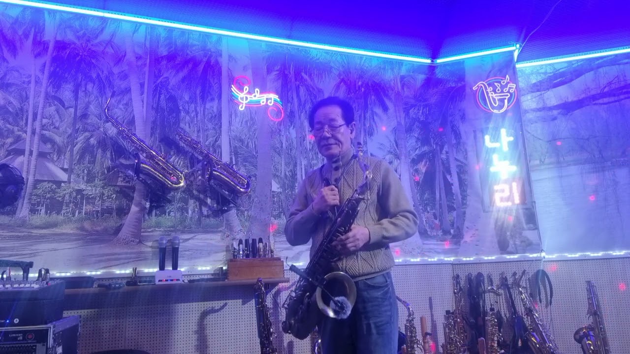 창밖에여자 (조용필)