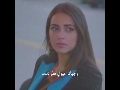 ياهوا روح وقلو قلو كتير اشتقتلو