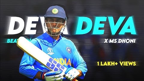 Ms Dhoni X Deva Deva l Ms Dhoni New Elevated Lofi Status l Ms Dhoni New Status l