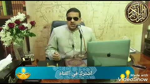 تلاوة مرتلة لسورة ق برواية السوسي عن ابي عمرو البصري