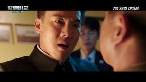 チョン・ウソン＆クァク・ドウォン＆ユ・ヨンソク主演、映画「スティール・レイン」メイン予告映像を公開…7月29日に公開