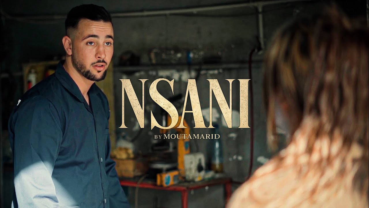 MOUTAMARID - NSANI | نساني (Official Video) 