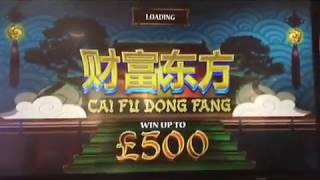 Cai Fu Dong Fang **New Game | Free Spins** Amazing Slot Machine screenshot 2